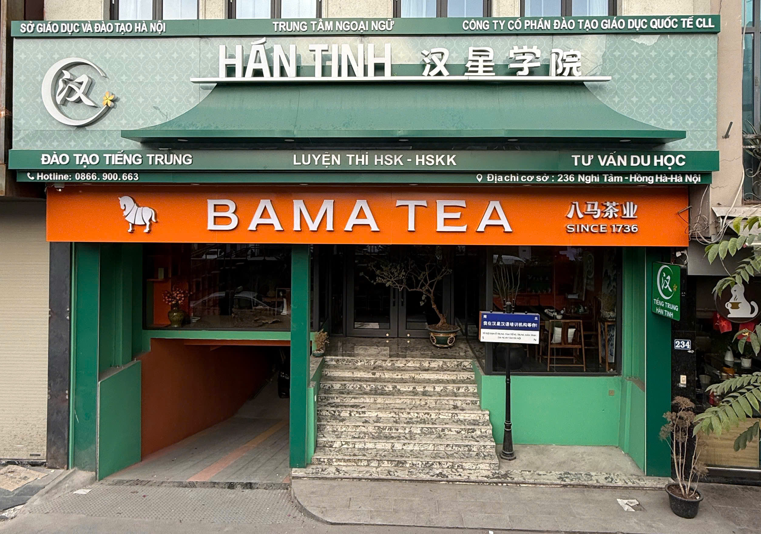 Trụ sở điều hành